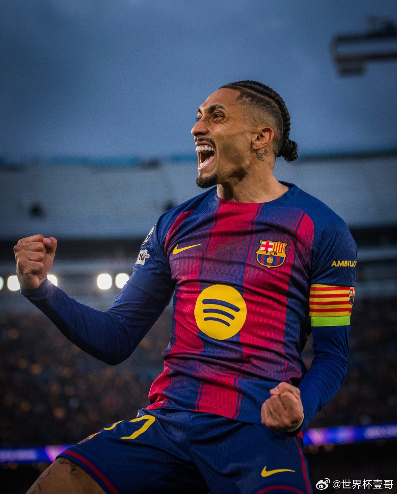 英超出豪门？皇马跳打曼城，巴萨血洗纽卡，马竞淘汰热刺！阿森纳能不能为英超正名？难