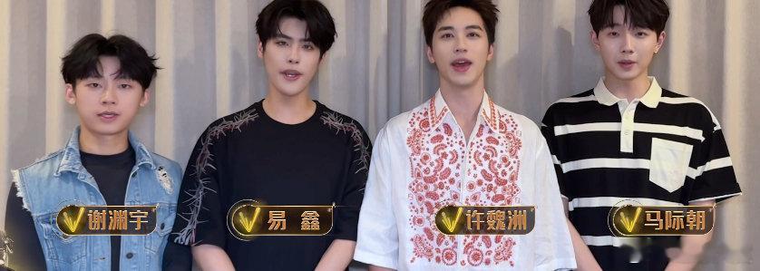 这和歌手有什么区别  阿云嘎、孟佳、刘雨昕、刘宇在《打歌2025》开启音乐狂欢，