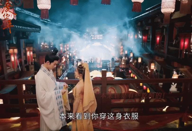 #审判度华年##度华年质感#我说度华年的质感真的好好呀，看着就让人好喜欢，而且剧