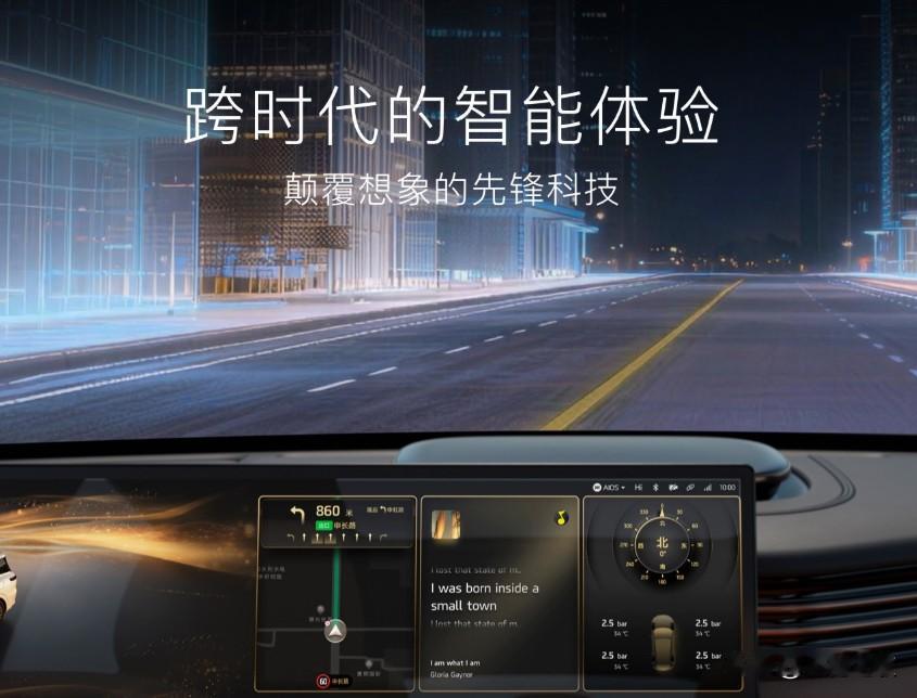 专家预测，未来中国汽车存活率：
一、 红旗汽车：100%存活
二、比亚迪汽车：1