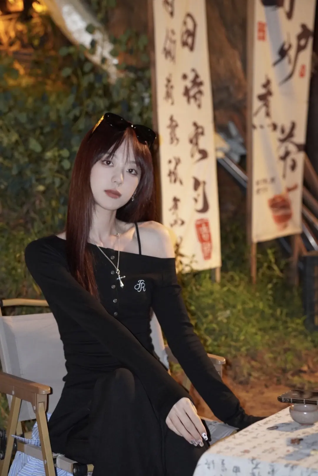 继续做牛马