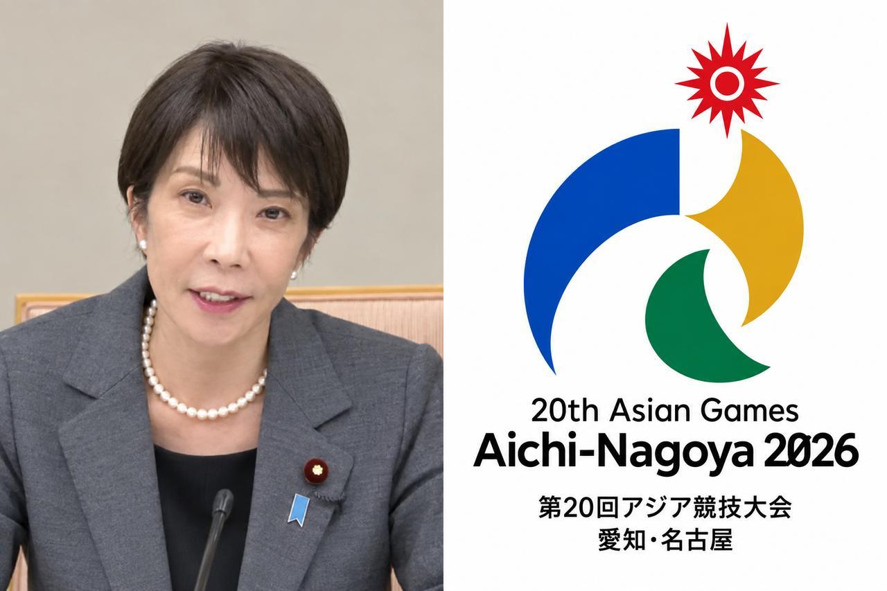 很多人都没料到一件事：名古屋亚运会马上就要开幕，日本首相高市早苗，居然宣布不参加