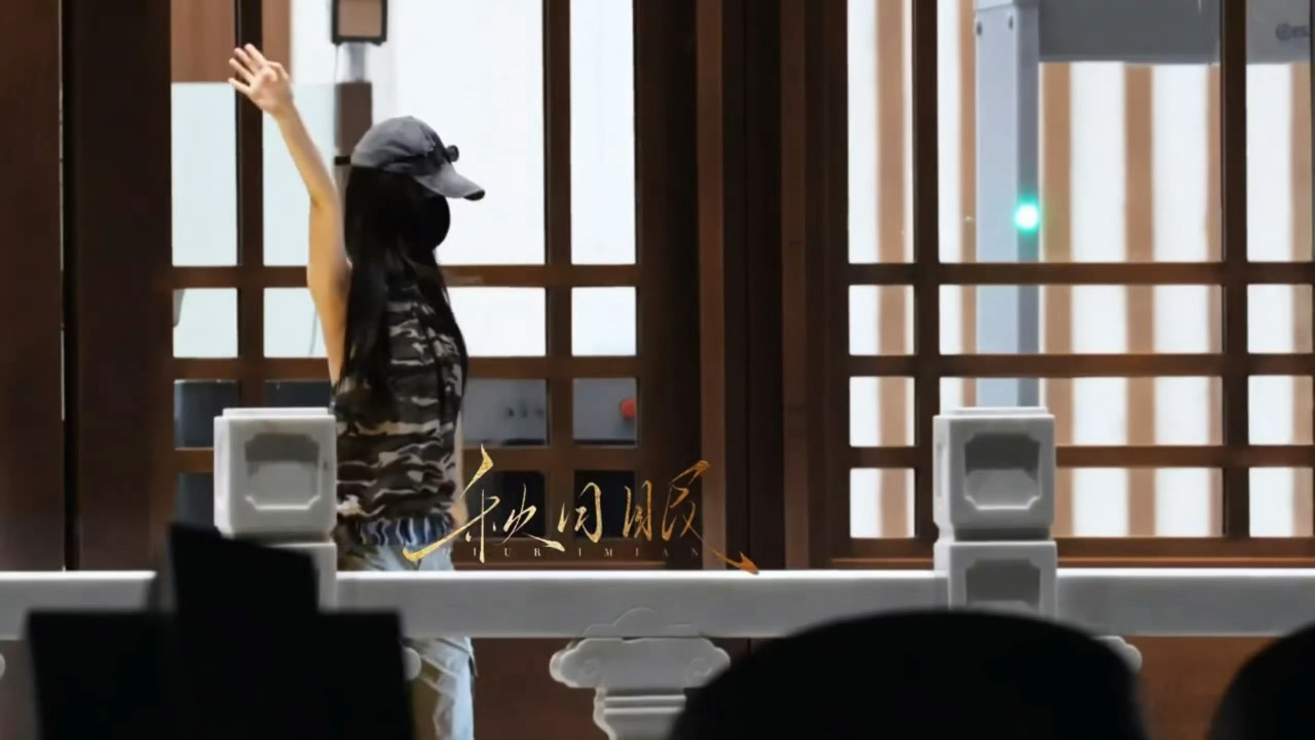 虞书欣听到粉丝夸新剧好看转圈比心虞书欣听到灿如繁星好好看转圈比心虞书欣听到粉丝夸