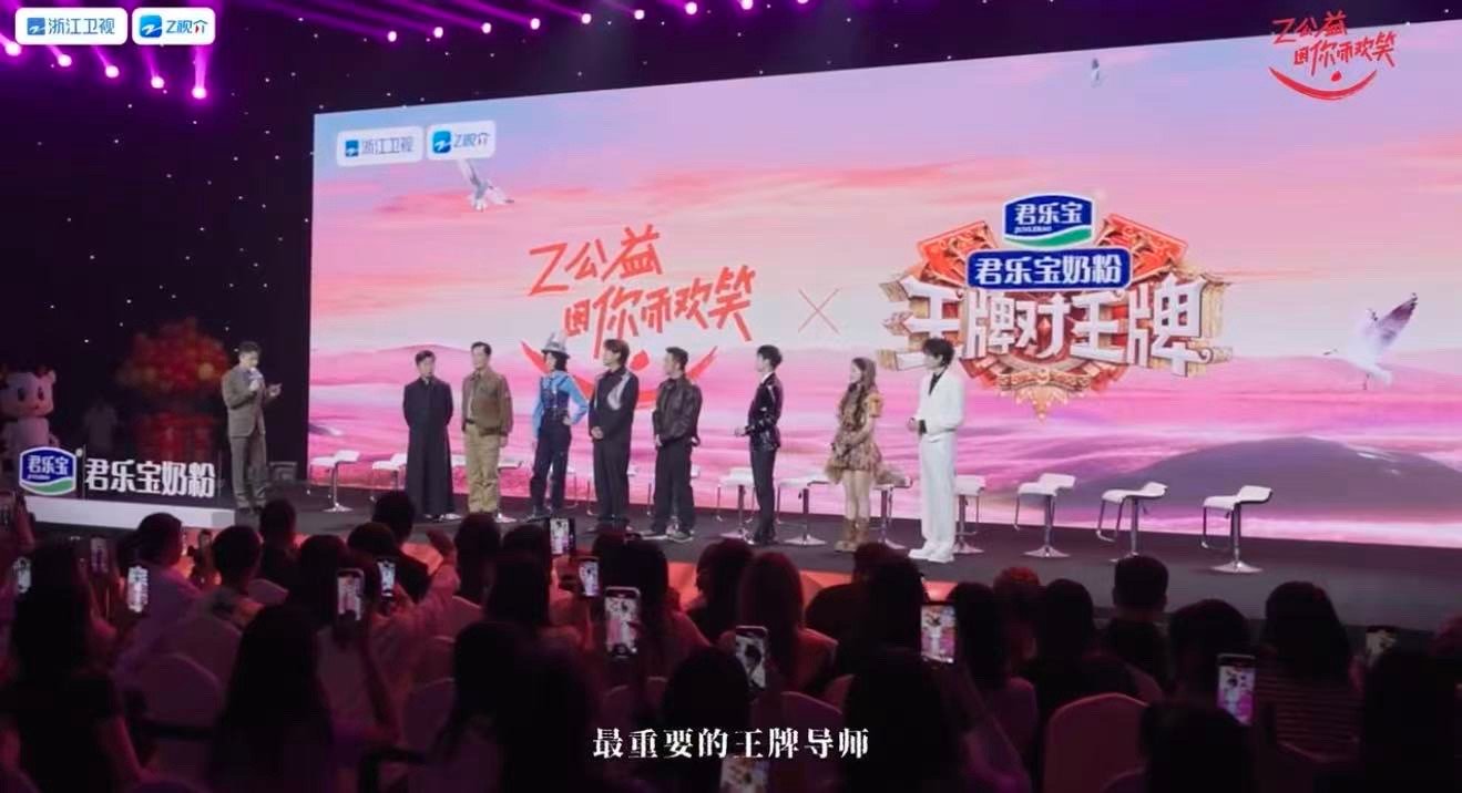 教师节带你种下一朵小花花王牌对王牌老师的眼界，藏着孩子的世界。今天是第41个教师