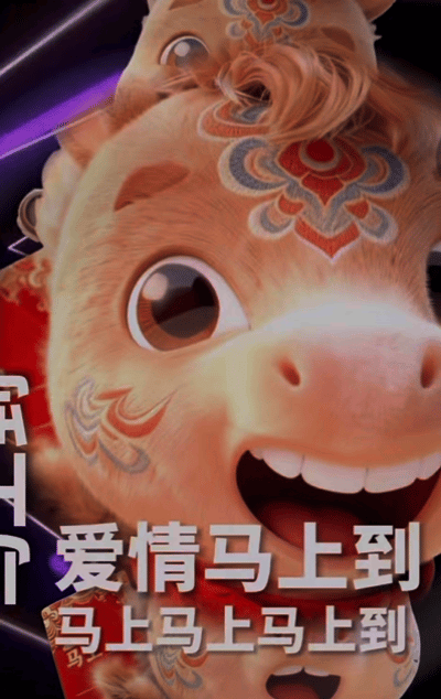 辽宁春晚含梗量超标 辽宁沈阳辽晚太会整活！每年都有新笑点，全员梗王包袱不断，福气