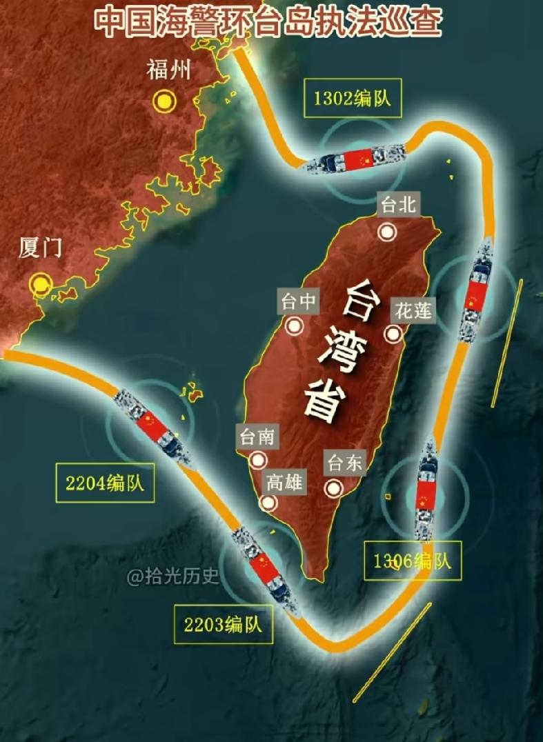 岛内感慨大陆只用了短短十天，就颠覆了台湾岛以东的格局
 
中国大陆海警与交通运输