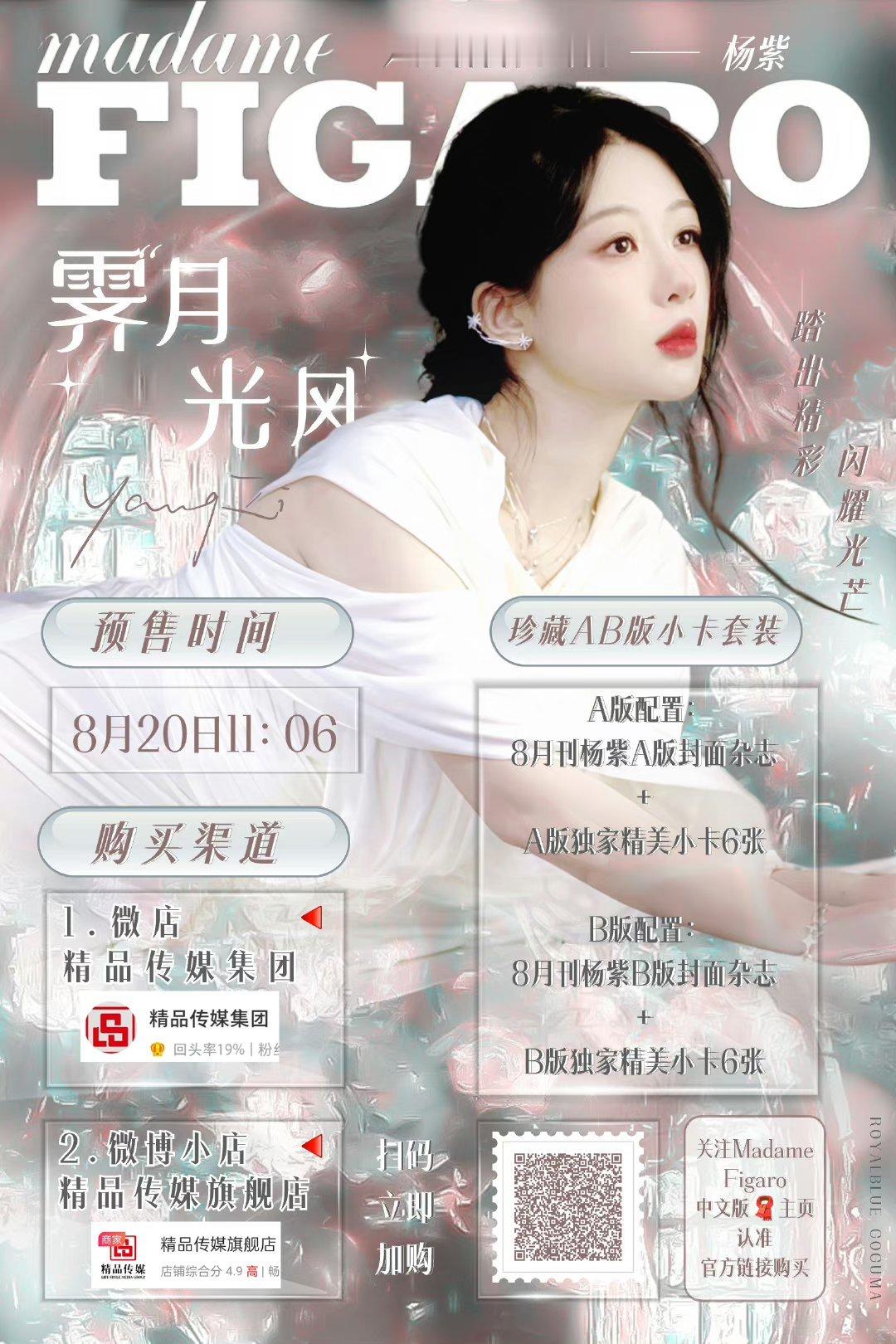 “其实我觉得以前的我有点圆滑 就是我是那种希望和每个人都成为朋友 然后希望大家都