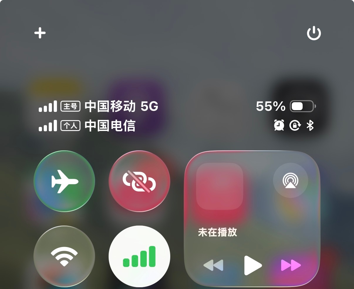 我现在正在塔克拉玛干沙漠手机5g信号满格，中国牛逼！ ​​​
