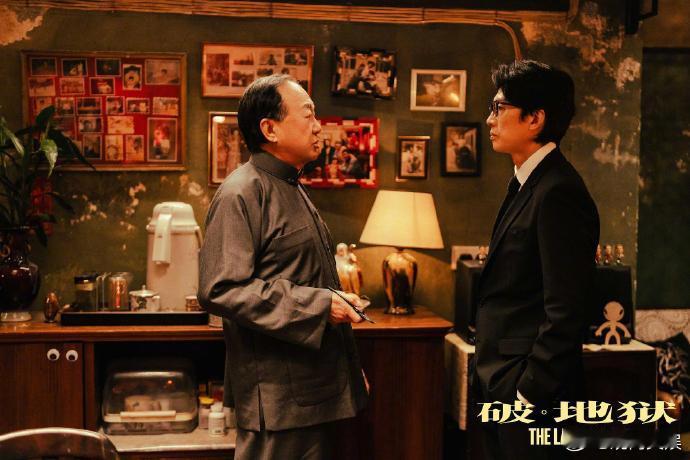 第38届中国电影金鸡奖最佳编剧：陈茂贤、郑纬机《破·地狱》（原创） 