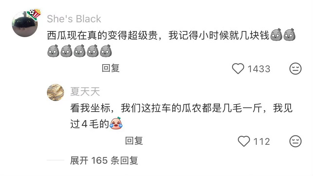 物价悄悄上涨真的很可怕活不起 自制面条 果切至少是足量安心的 