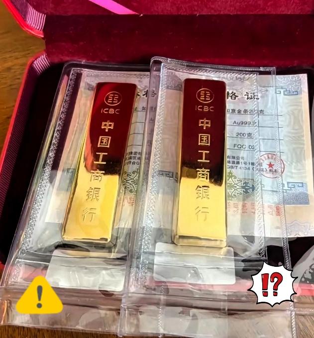 黄金突发大跌！
持仓之后心慌焦虑，晚饭都吃不下去！
 
近期黄金行情波动剧烈，5
