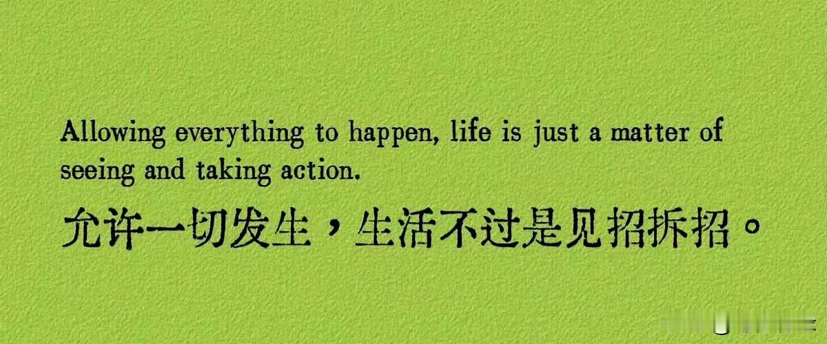 年轻的时候，真没想到，快退休了还要开始跑几十公里通勤。
昨天公司从市南搬到了即墨
