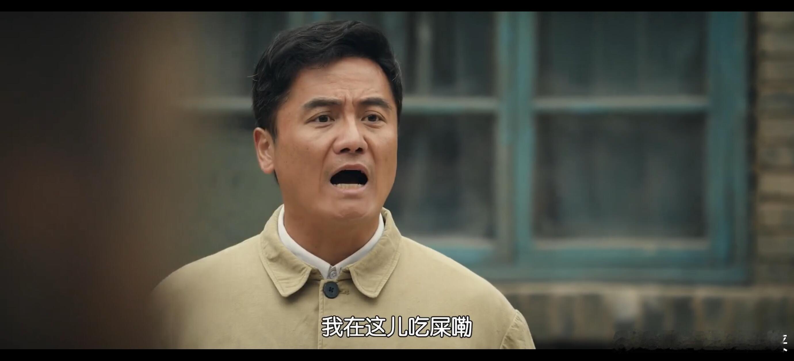 看完主角说话都带陕西味了西安本地人追剧太有代入感了🥰熟悉的乡音扑面而来瞬间拉回