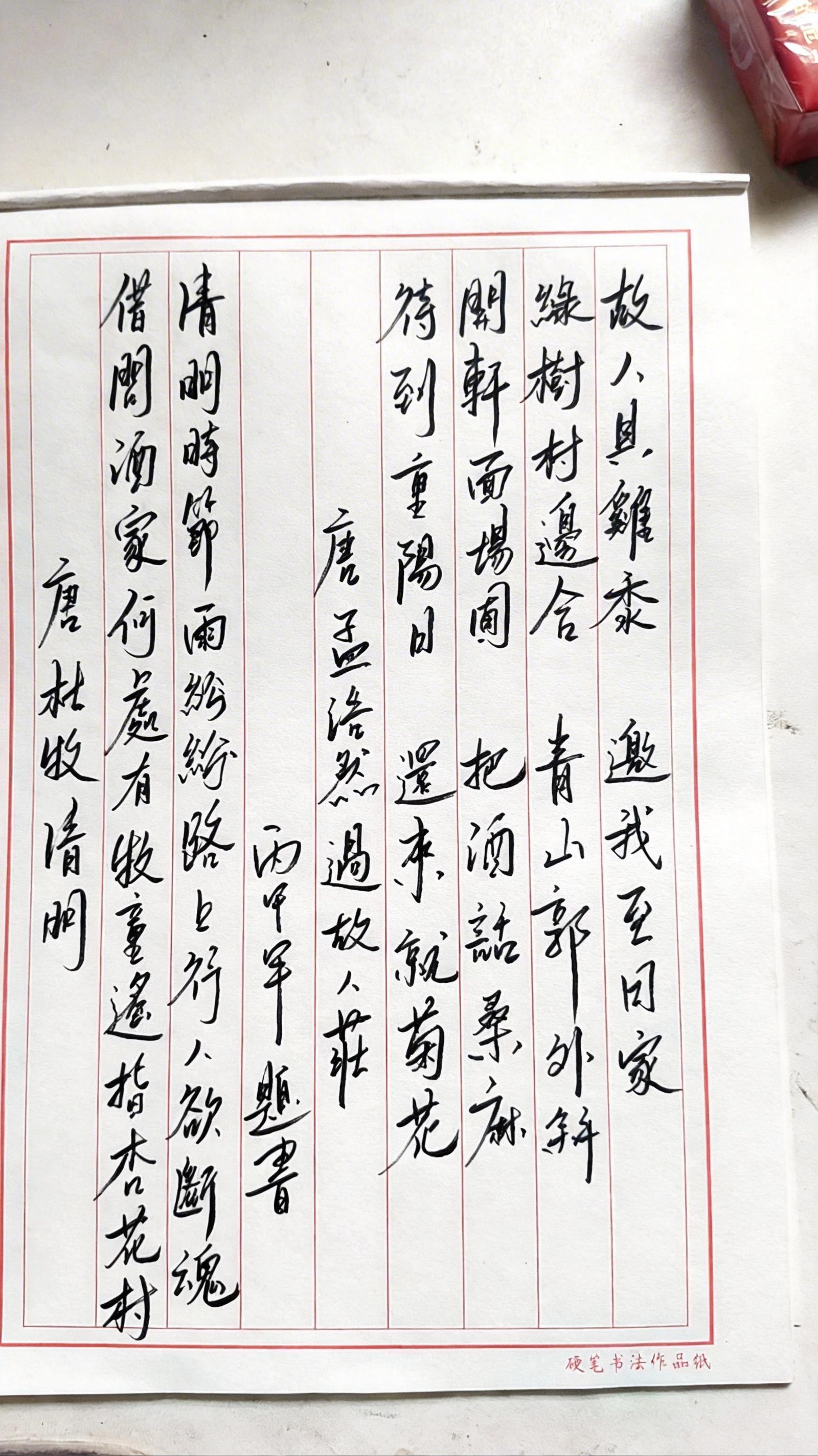 人间烟火气，最抚凡人心