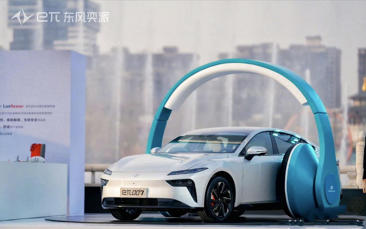 #东风奕派007满电上市##东风奕派007官促3万##东风奕派#
作为一款车长4