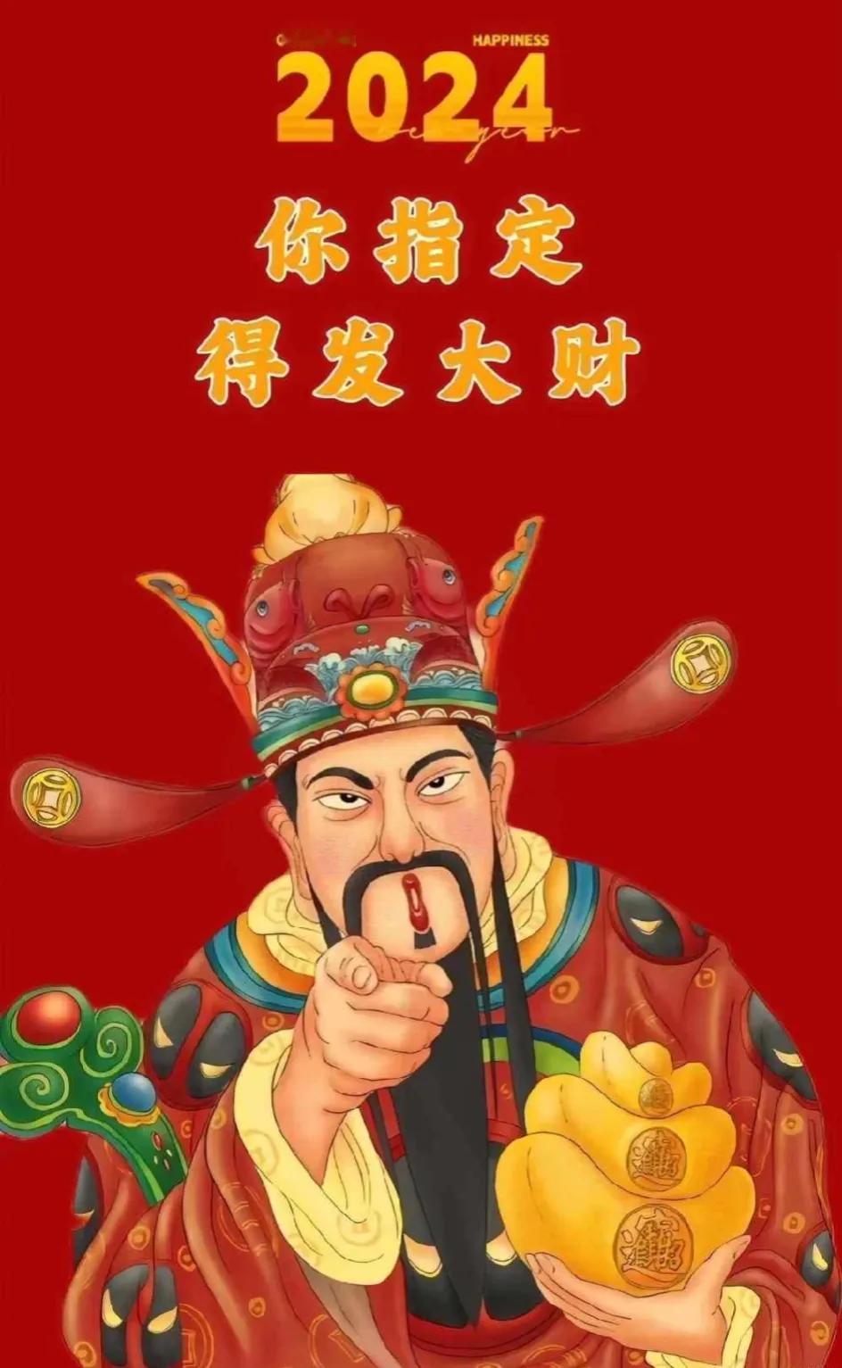 长乐宫连上苑春，玉楼金殿艳歌新。——顾况《宫词》
【释义】长乐宫与后花园正是春意