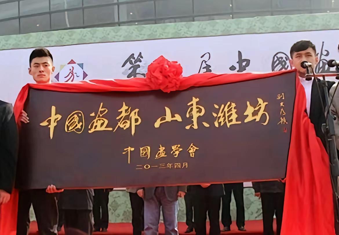 很多人都念错了，不信就试试。