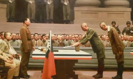 别再喊“收复台湾”了，也别说“回归”了！全错了，早在1945年，我们就已经把台湾