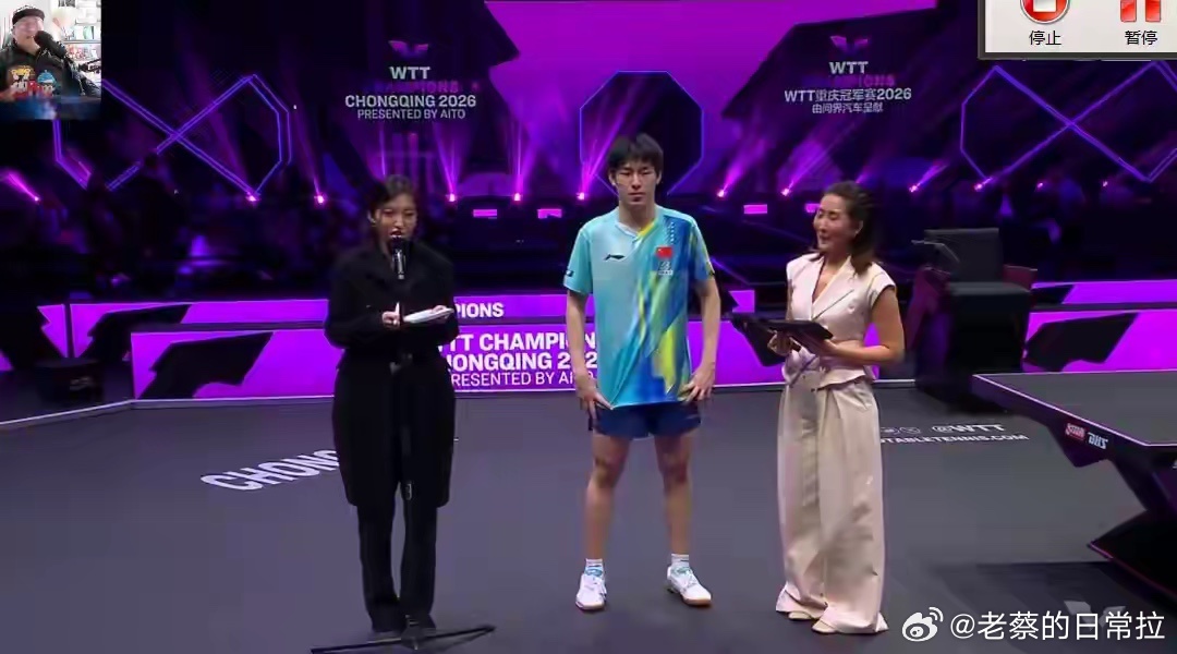 WTT重庆冠军赛男单半决赛，19岁国乒小将温瑞博在一场惊心动魄的对决中，以21-