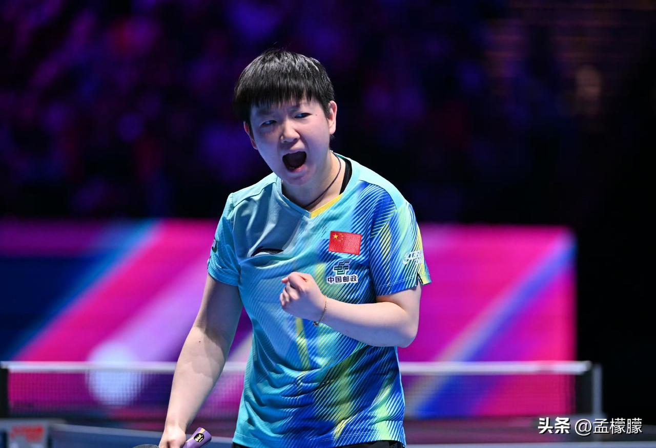 女单1/8决赛：
孙颖莎(CHN)4-2蒯曼(CHN)【9-11，11-4，10