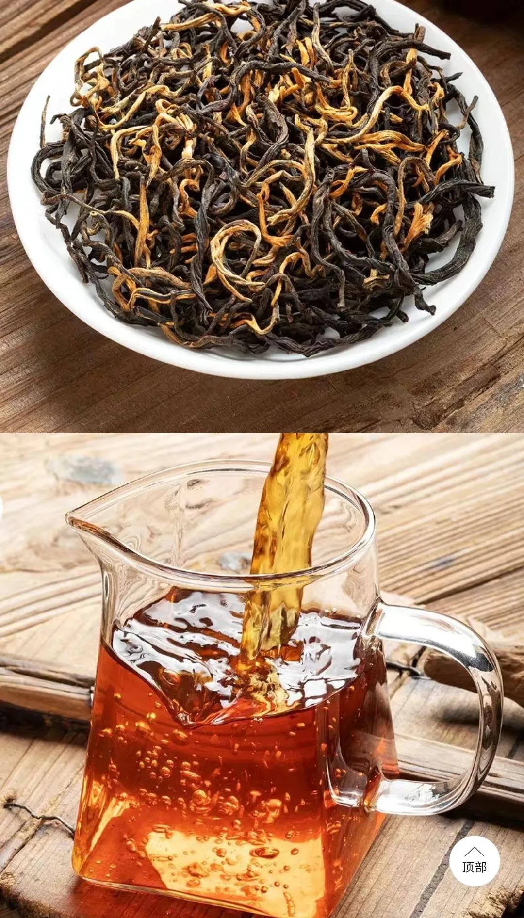 哎，喝红茶也不知道喝哪个种类好，作为一个贫民外行消费者只看到满屏什么金骏眉金骏眉
