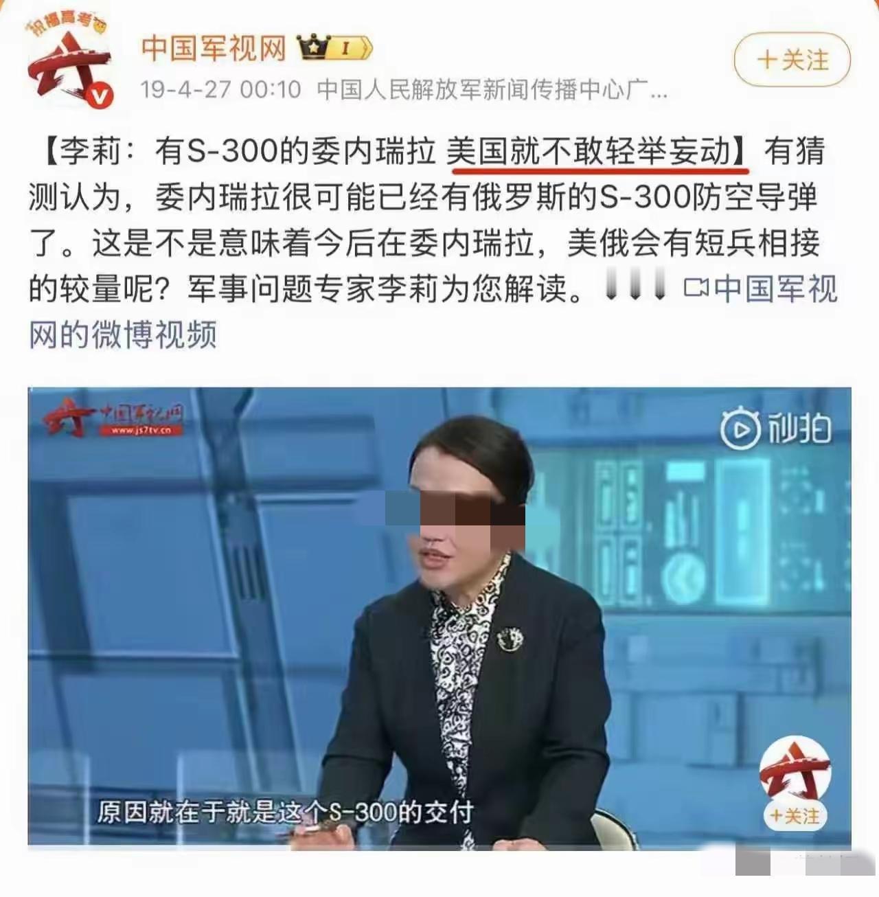 事实证明，
纸上谈兵容易，
但做到精准很难！
凡事不能只看表面，更是要看内因！
