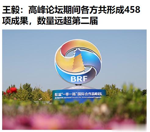 分享图片 ​​​