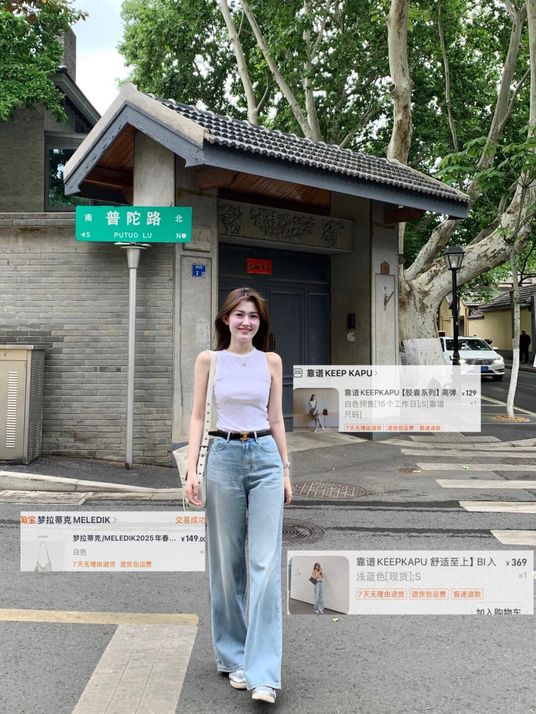 ✨一周穿搭合集来了！