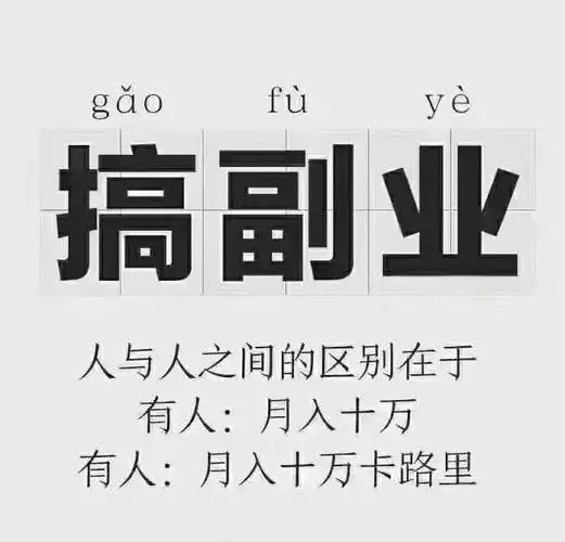 年轻人开始流行旅游摆摊了年轻人五一旅游还不忘搞副业经济波动使年轻人意识到多线程创