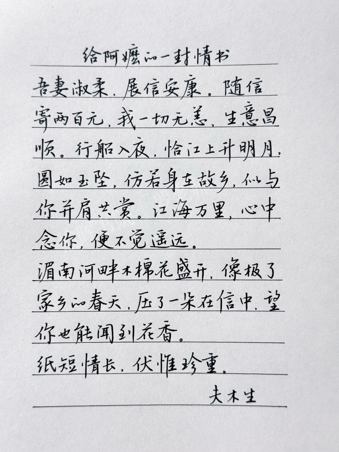 在这个满是预制菜的年代，有人却小火慢熬汤
