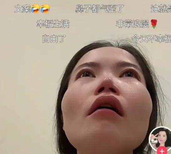 她终于过上了想要的幸福生活。
没外嫁前，易菲是广西宜州公办学校的老师，相中了巴基