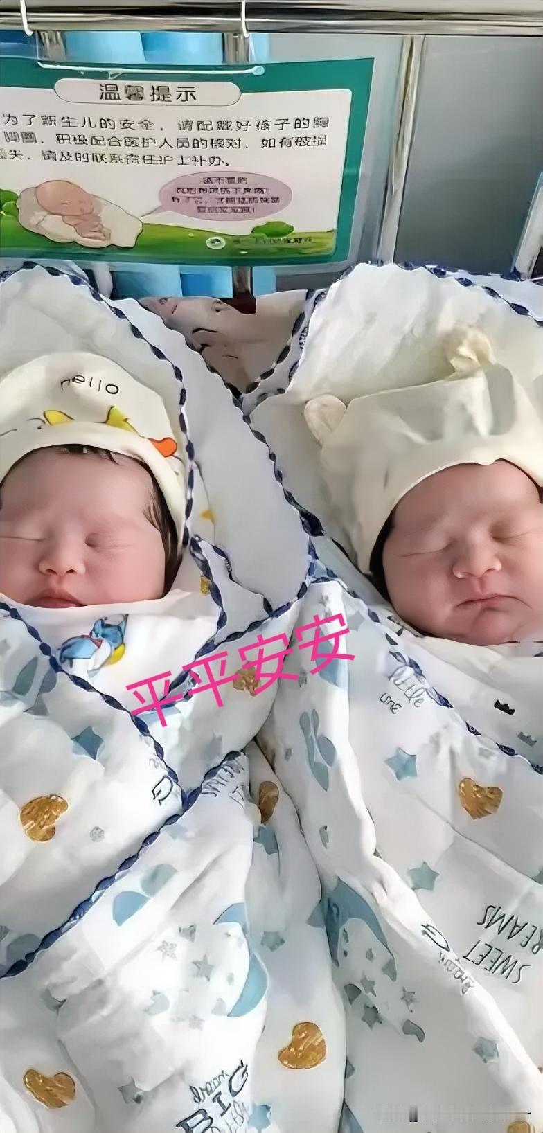 太炸裂啦
大学生在宿舍要生了，同学赶紧拨120，没想到生的是双胞胎，一边打120