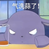 糖花冻爱聊社会