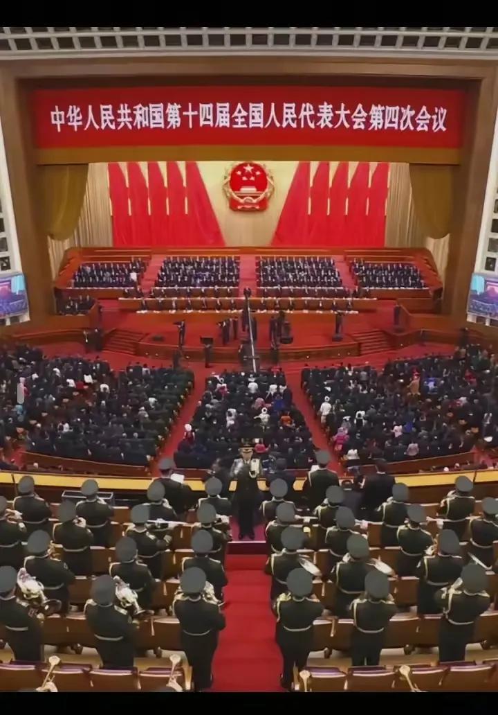 3月12日，十四届全国人大四次会议闭幕，《国家发展规划法》正式落地，“十五五”全