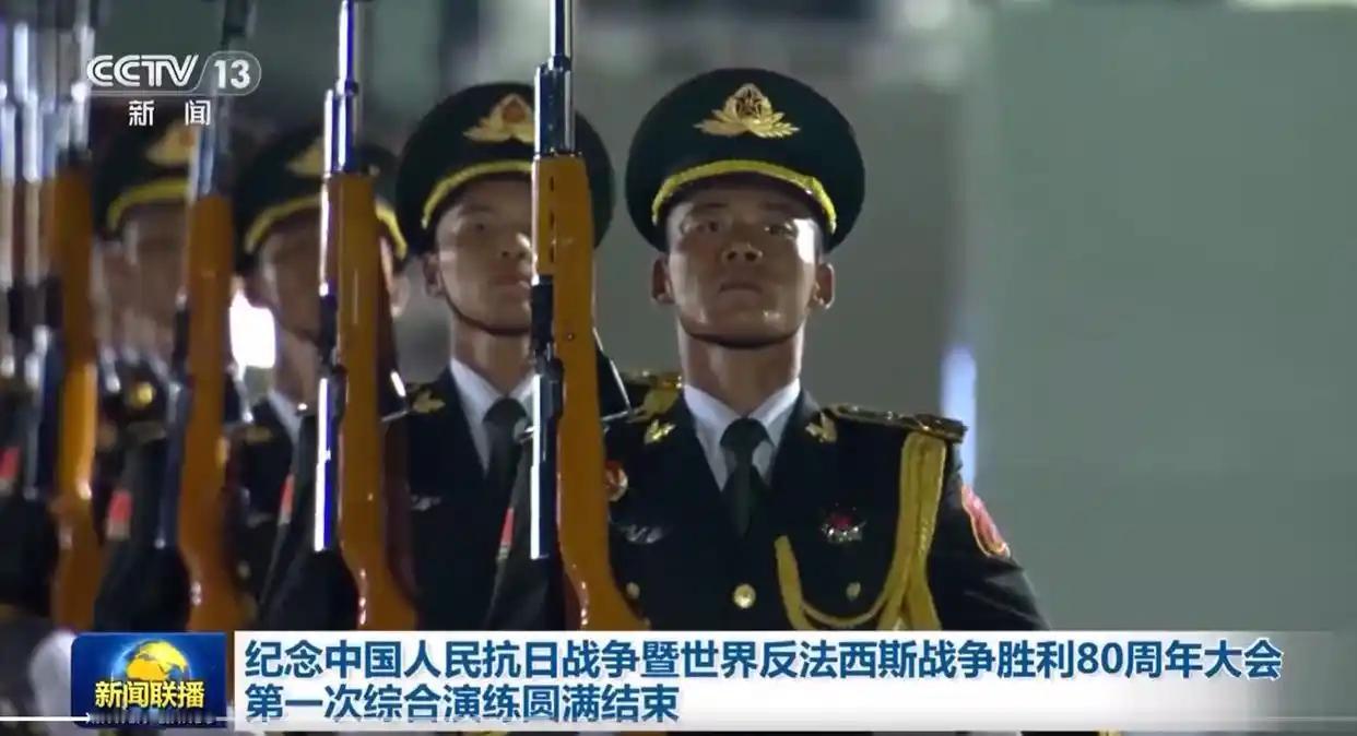 离“9.3”阅兵越来越近了，在是否前来参加阅兵这件事上，很多国家的嘴脸也已表露无