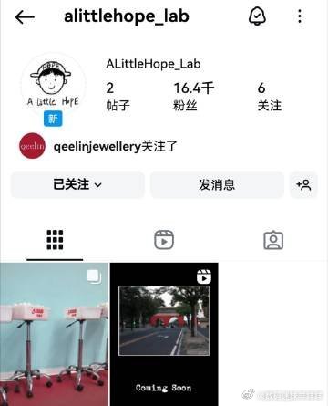 白玉兰提名晚宴麒麟抢占先机 