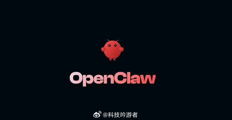OpenClaw上手教程聊起OpenClaw，这玩意儿其实就是个开源“AI打工人
