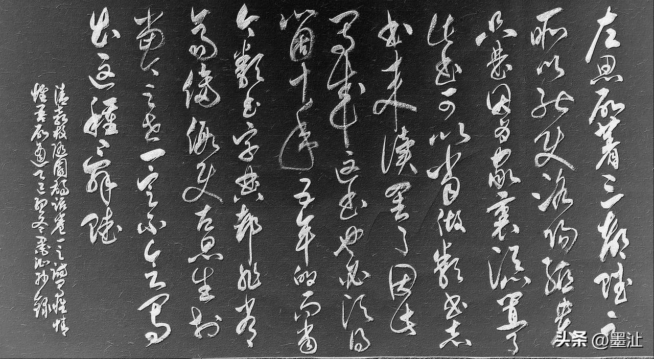 左思所著《三都赋》，之所以能使洛阳纸贵，只是因为家里添置此书，可以当做类书、志书