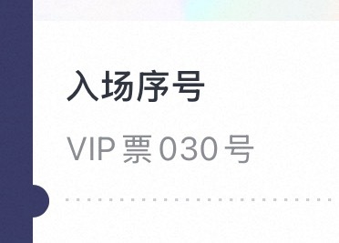 长沙见～ 