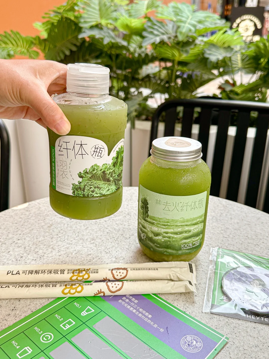 哟哟哟…喜茶居然走运动风了…