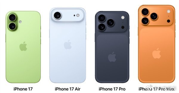 iPhone17今晚凌晨一点，还是期待一下长什么样子，有没有想买的 ​​​