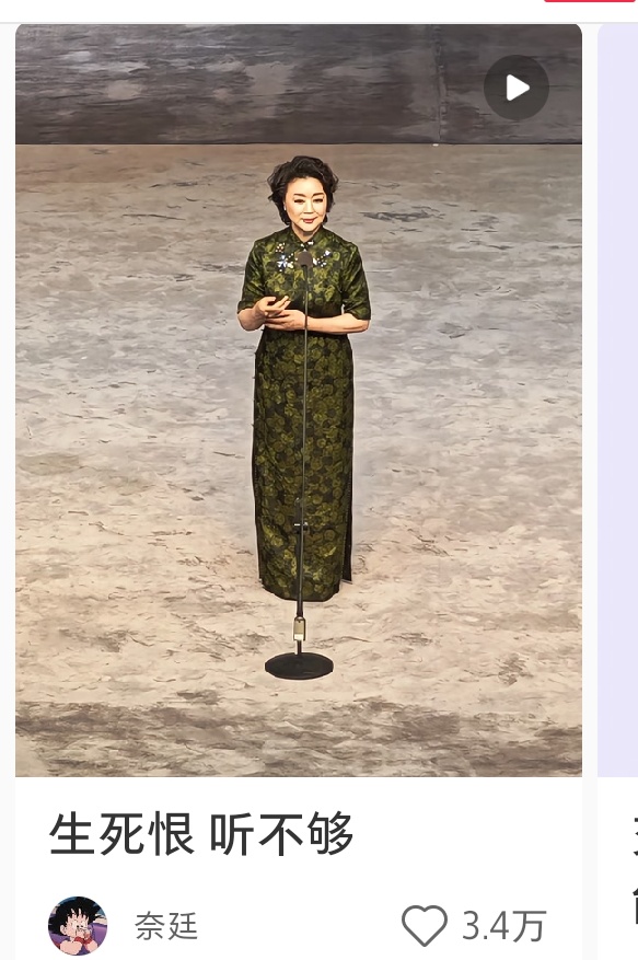 哈哈哈这个视频就凭这个“悬浮”封面得了几万赞