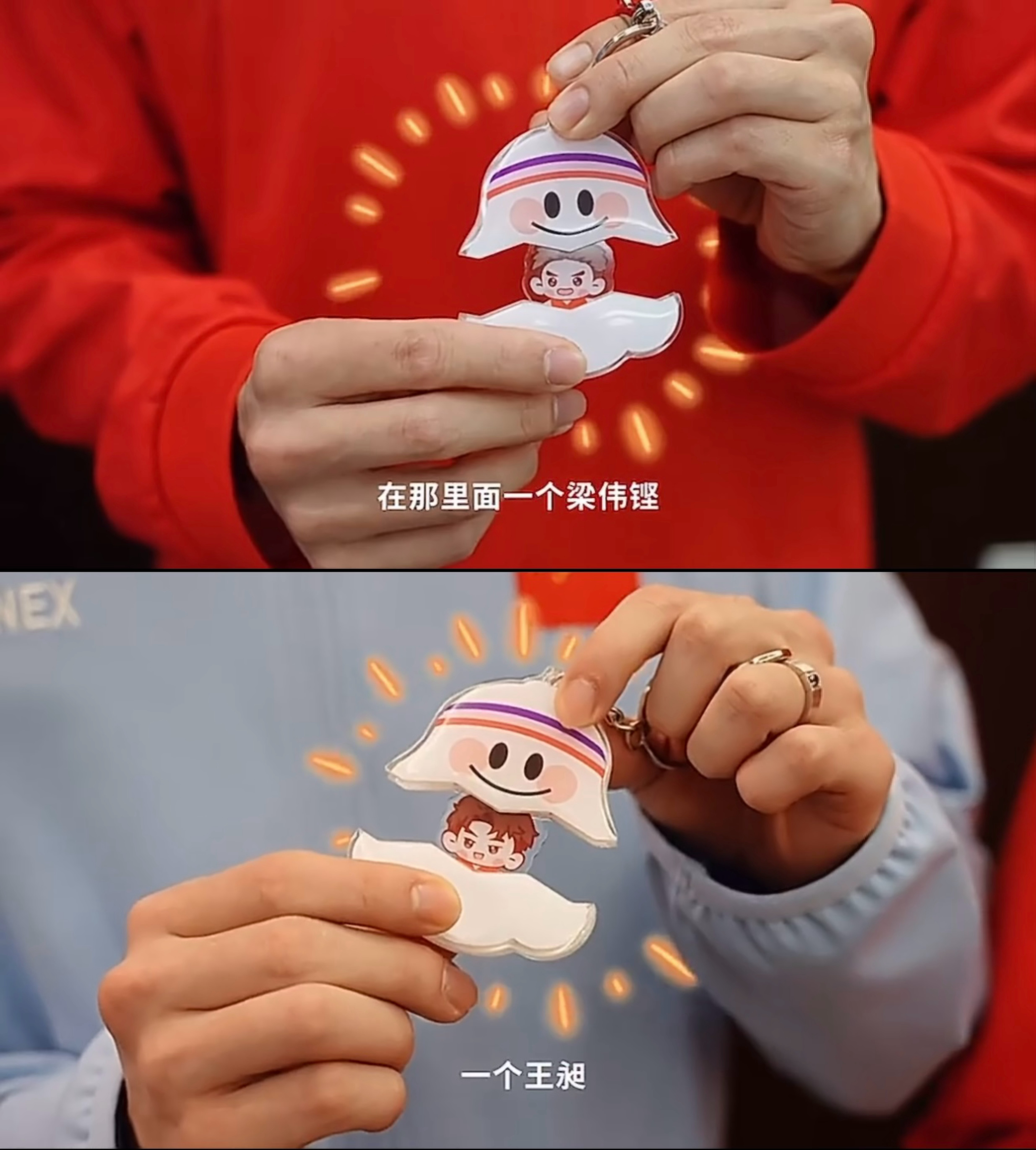 我不行了。。。。在那里面一个梁伟铿一个王昶。。。你哥哥真的不知天地为何物了😱?