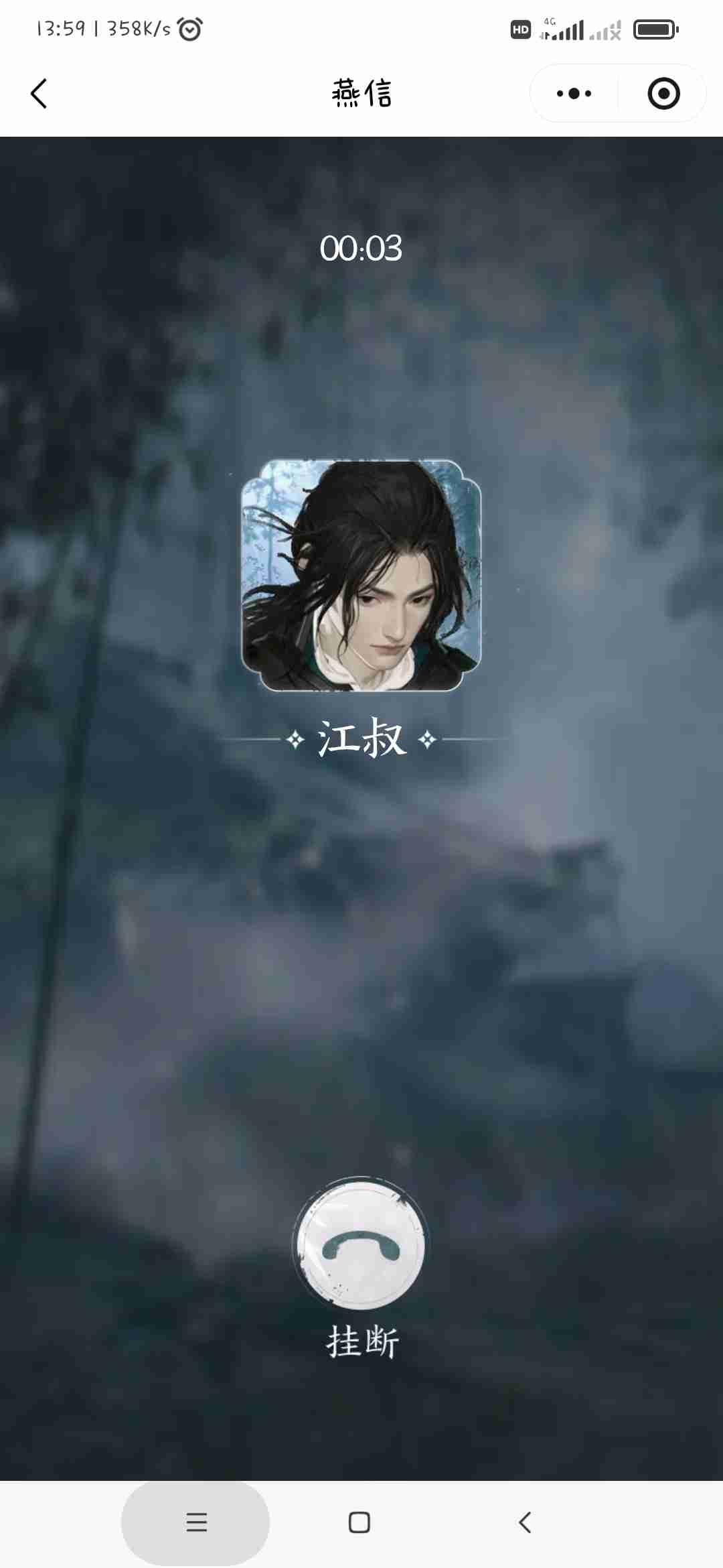 我的今日状态：💰期待暴富
我这里的天气：☁️阴天