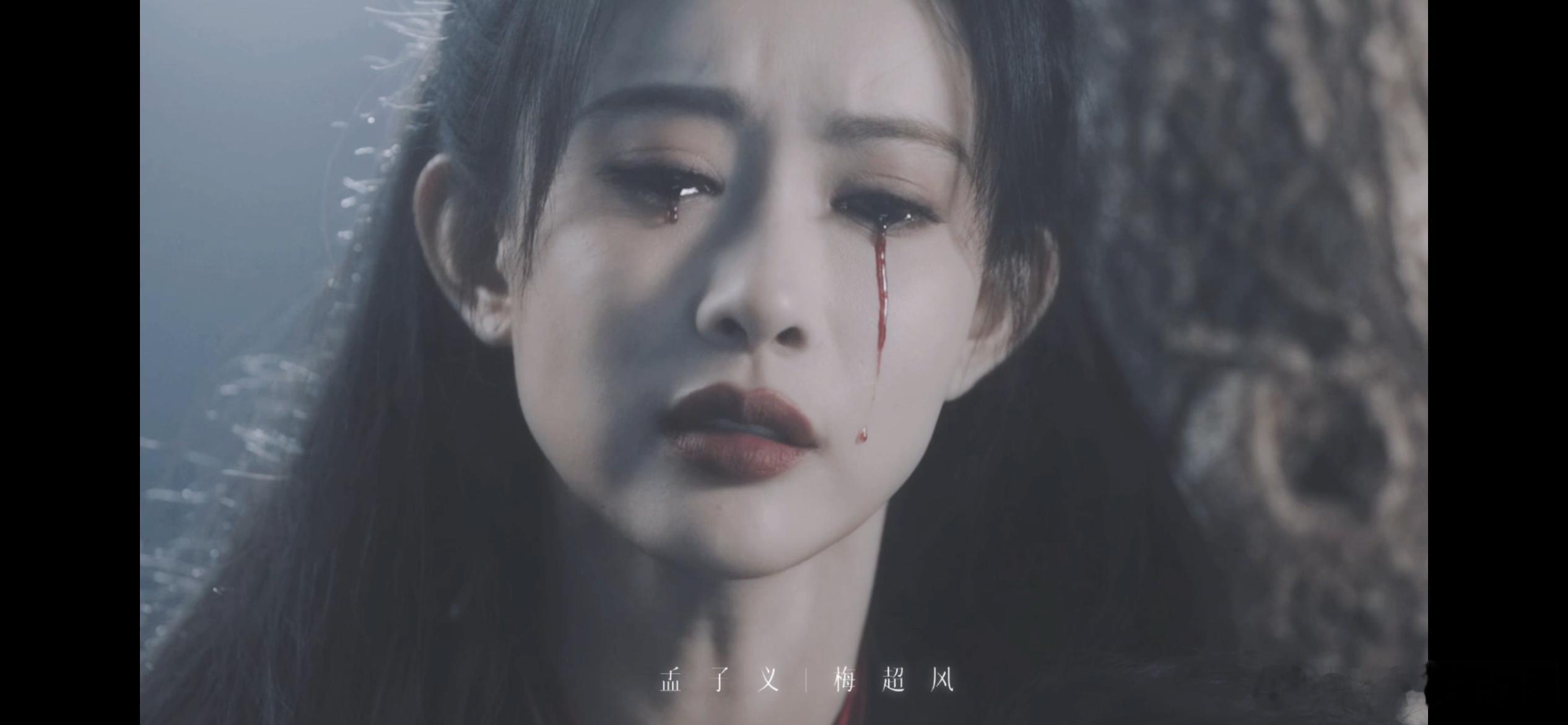 #孟子义红到我了#真的没有办法拒绝我们的孟子义，可以看出来她真的是在不断进步，无