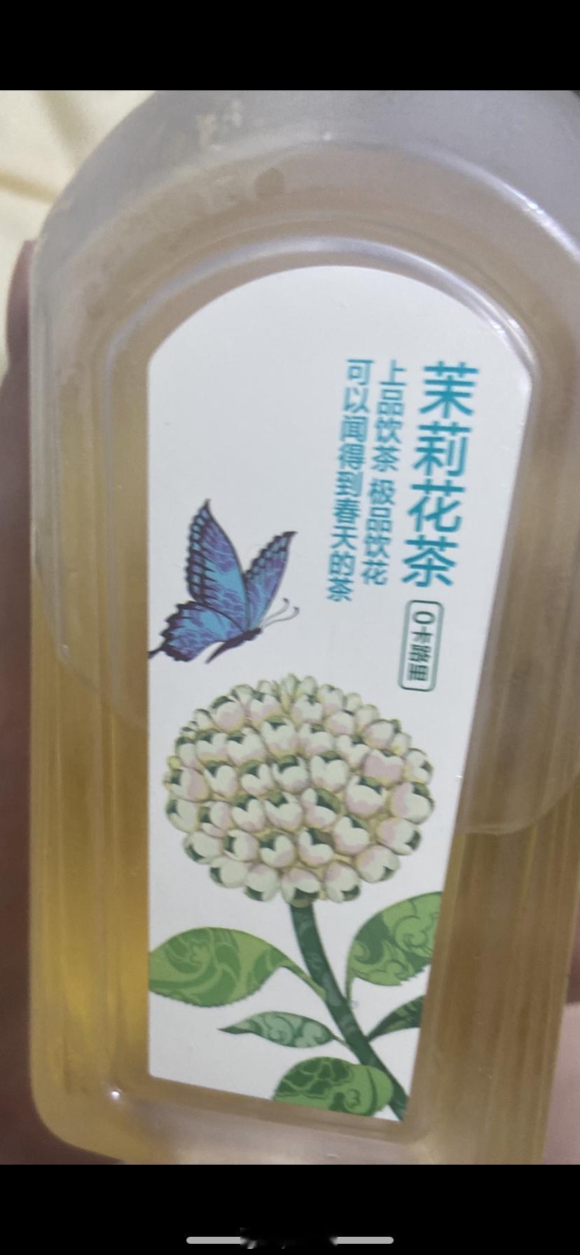 好爱喝这种没有糖的淡淡的花香味的茶 ​​​