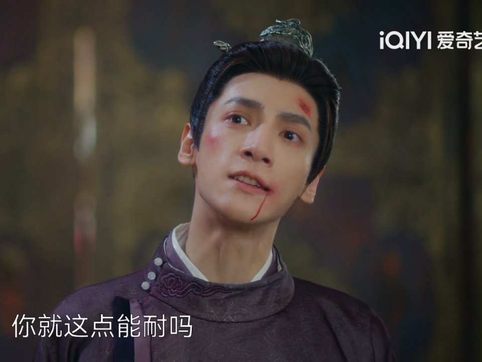 预告看的我又心疼又兴奋的，啊啊啊对不起哥哥但是我好激动[awsl] ​​​