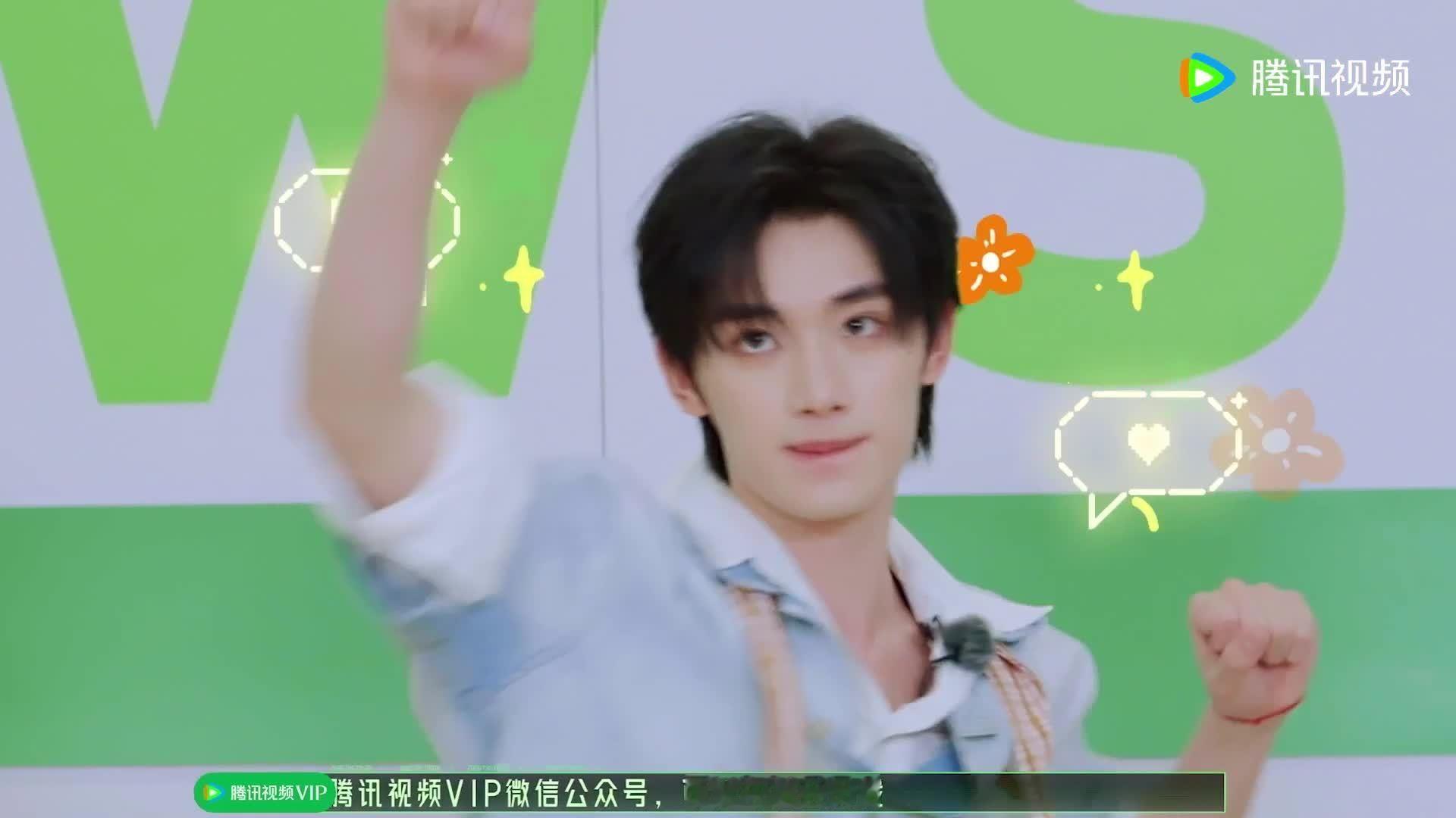 丁程鑫最后一秒淘汰刘宇宁周柯宇丁程鑫抓timing丁程鑫抓timing，丁程鑫最