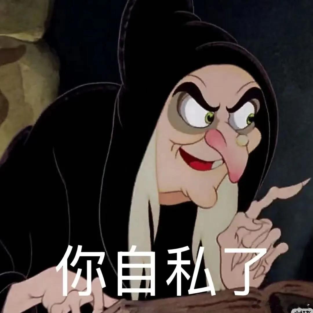 没戏拍，综艺没播，活动没邀请，音乐节丢人，这可太麻辣了🤗 ​​​