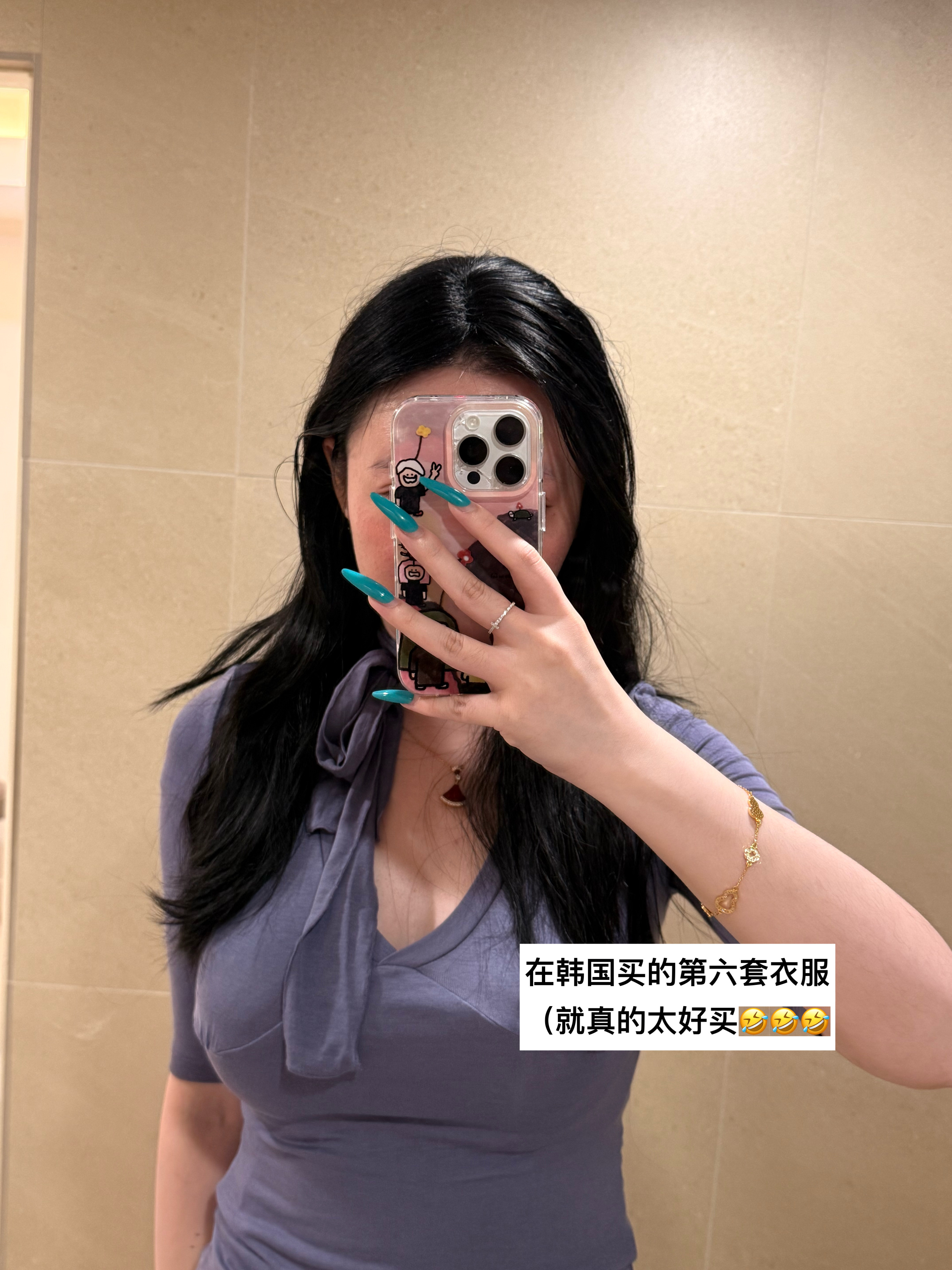 图9️⃣ ​​​